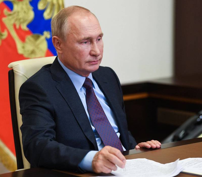 Сплочение страны вокруг президента Путина