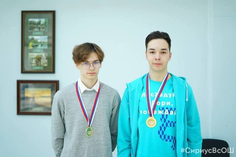 Нижегородские старшеклассники стали победителями Всероссийской олимпиады школьников по информатике