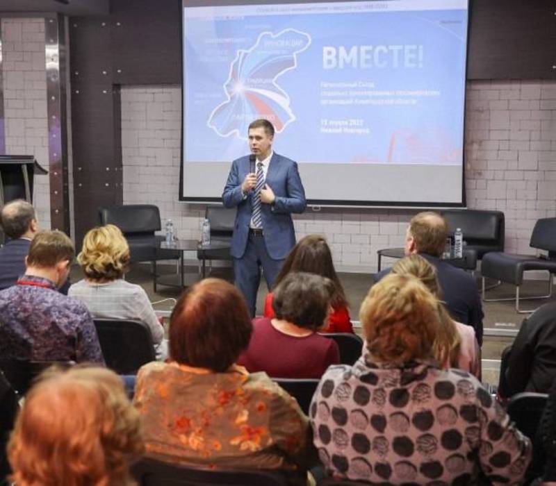 Глеб Никитин: «Дом народного единства создан для развития институтов гражданского общества региона»