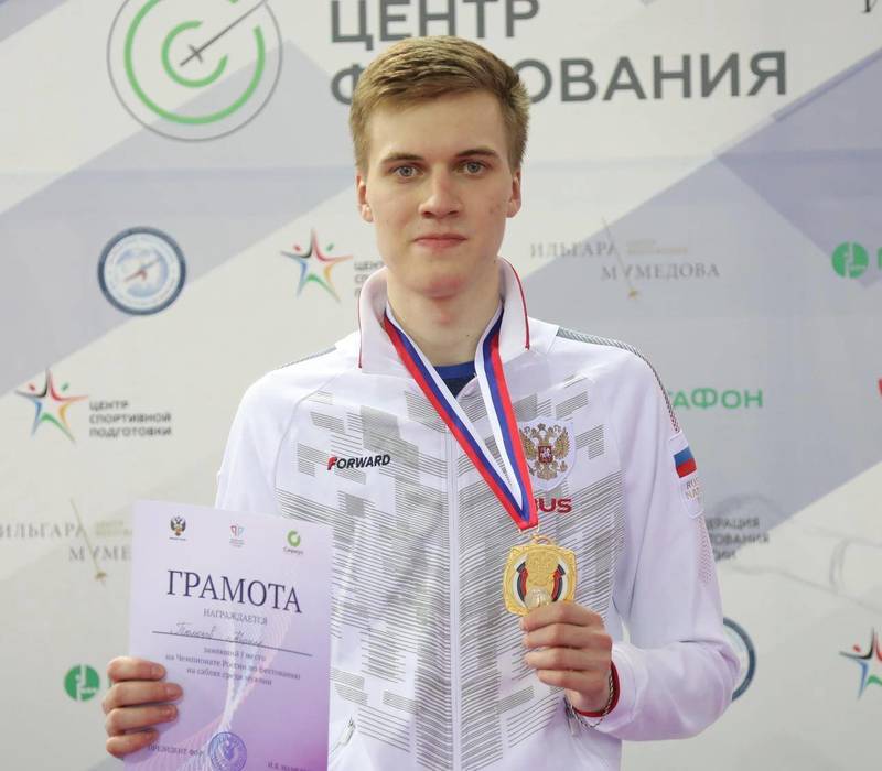 Арзамасский саблист Кирилл Тюлюков стал чемпионом России по фехтованию 