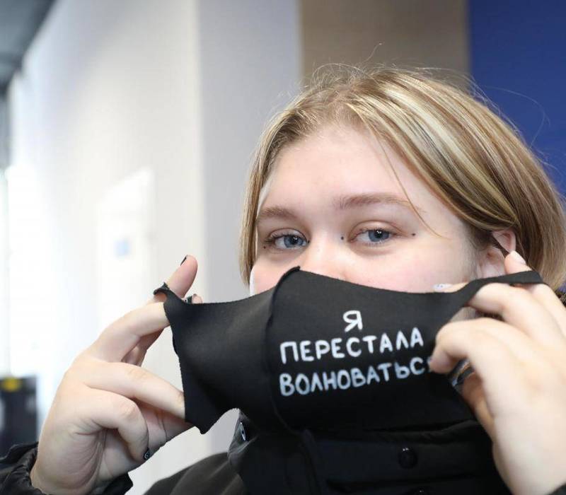 Пункт о ношении масок в общественных местах исключен из указа губернатора