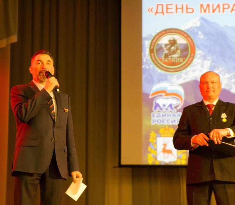 В Нижнем Новгороде прошла церемония чествования ветеранов боевых действий