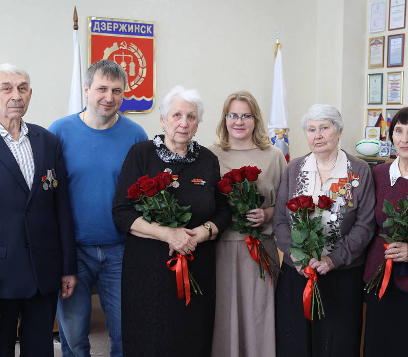 В Дзержинске состоялась встреча с бывшими узниками фашистских концлагерей 