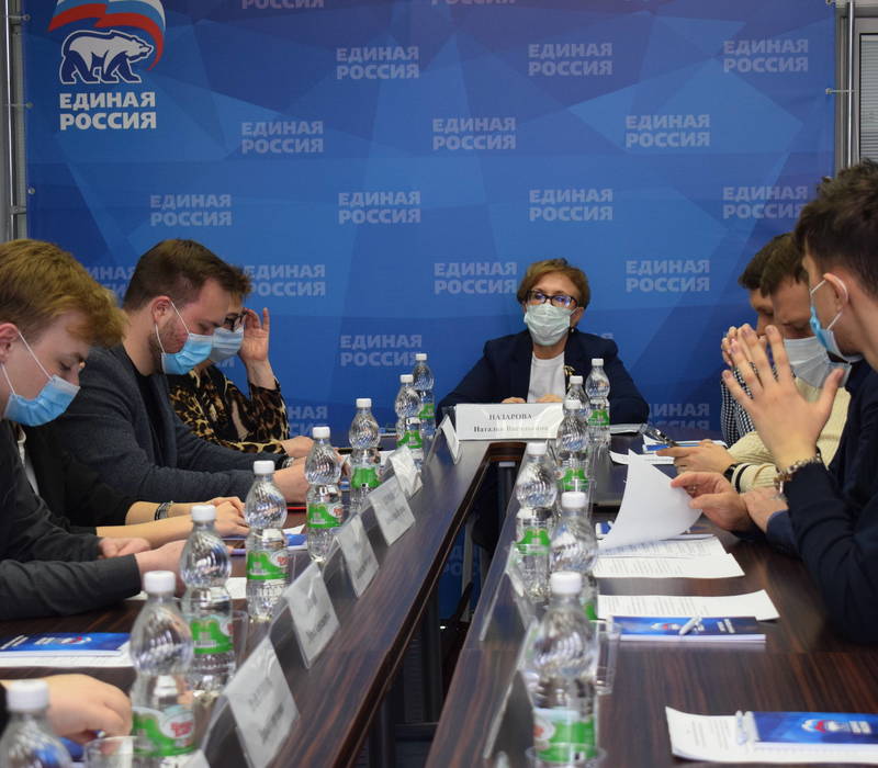 Представители молодежных организаций обсудили с Натальей Назаровой вопросы льготного ипотечного кредитования