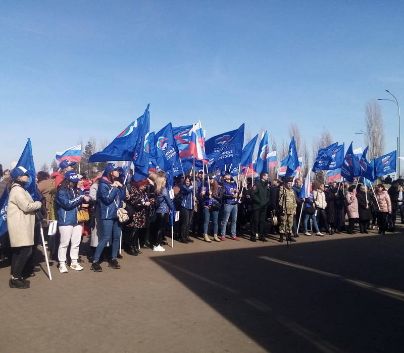 Нижегородцы разных поколений на фестивале «VМесте!»  поддержали и Донбасс, и президента
