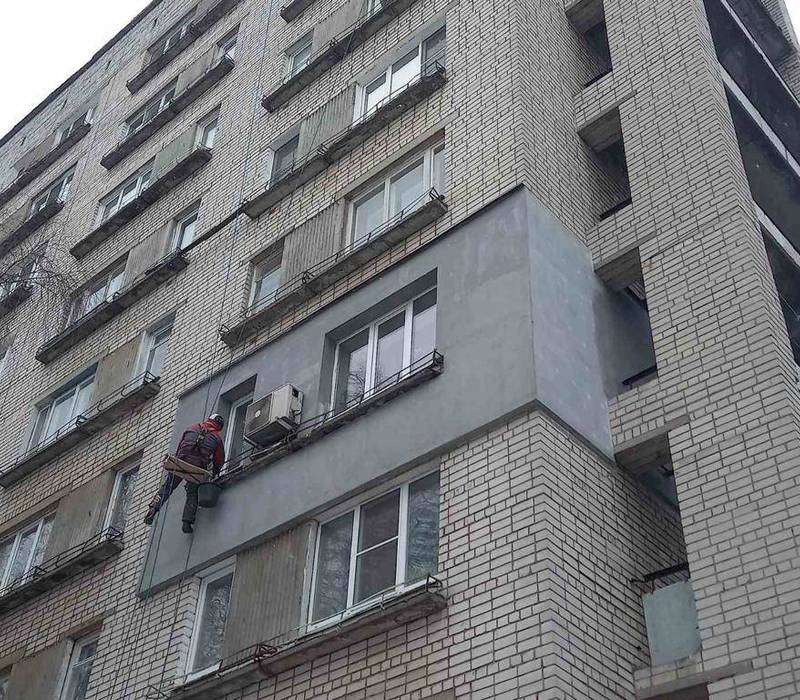 Домоуправляющая компания Советского района получила штраф после проверки нижегородской ГЖИ