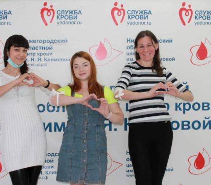 Около 1 500 нижегородцев приняло участие в «Неделе добра» в рамках Национального дня донора крови 