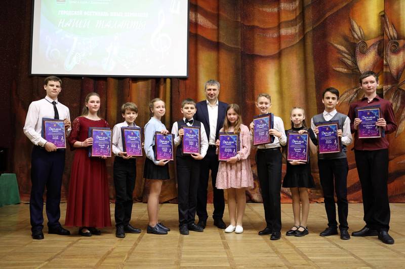 Десять юных музыкантов Дзержинска получили премии главы города