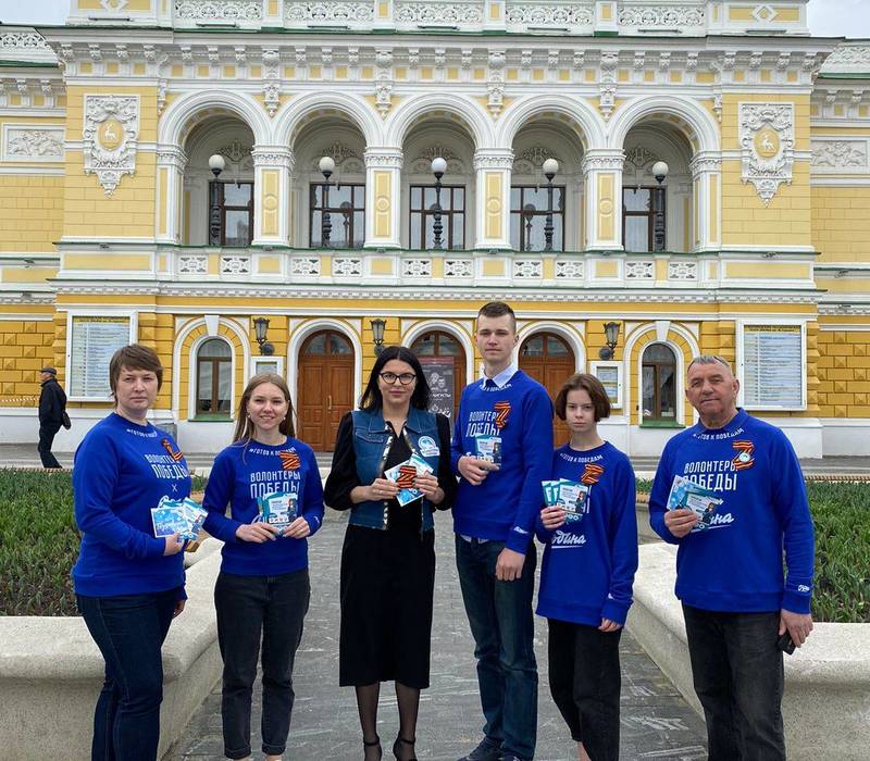 В Нижегородской области стартовала международная акция «Георгиевская ленточка» 