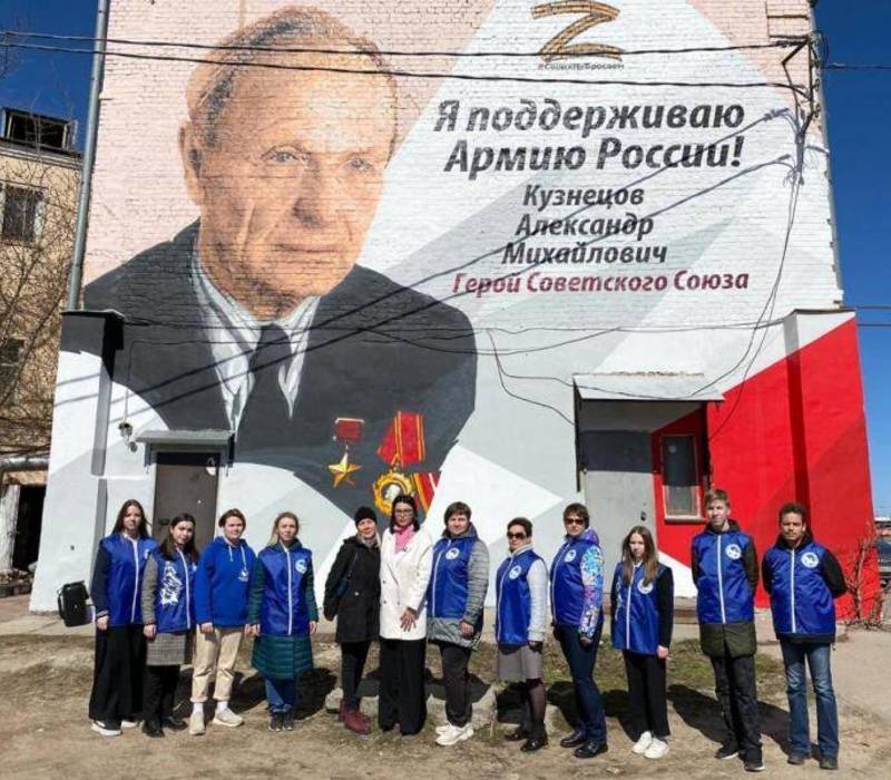 В Нижнем Новгороде появились граффити, посвященные Герою Советского Союза Александру Кузнецову