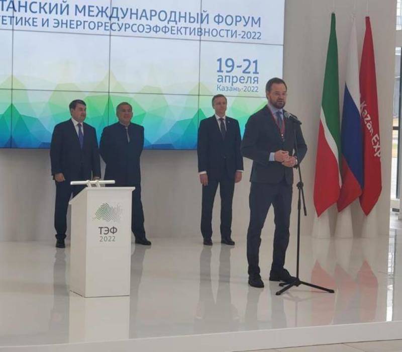 Сергей Морозов презентовал нижегородские энергоэффективные проекты на международном форуме в Татарстане