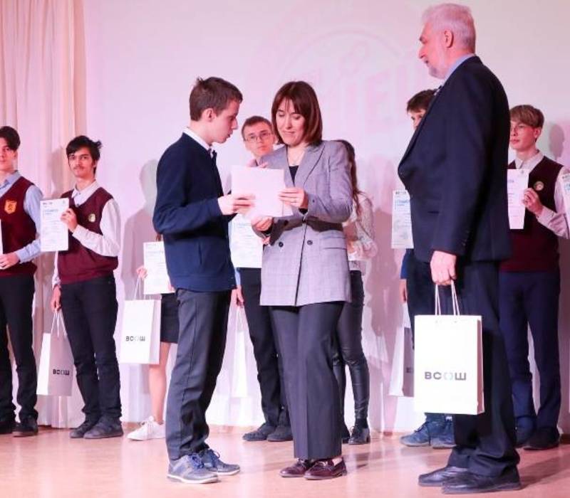 В Нижнем Новгороде наградили призеров региональных этапов Всероссийской олимпиады школьников