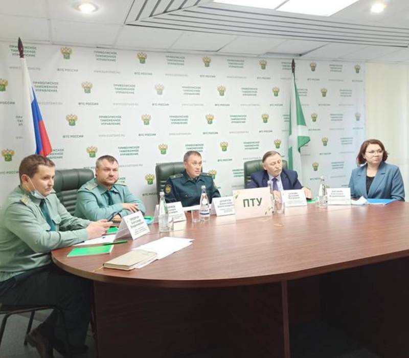 Приволжское таможенное управление: "Онлайн-общение с участниками ВЭД стало еженедельным"