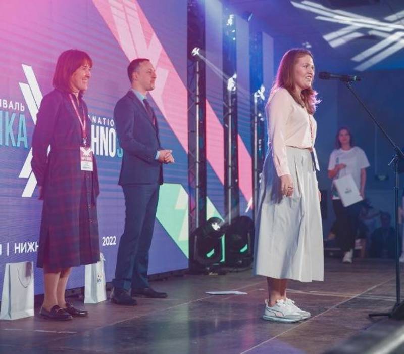 В Нижнем Новгороде стартовал международный фестиваль «ТехноСтрелка»