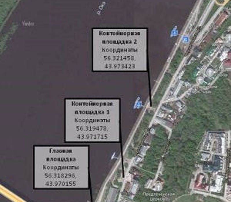 Экологический субботник «ЭкоДружно» пройдет 23 апреля в Нижнем Новгороде