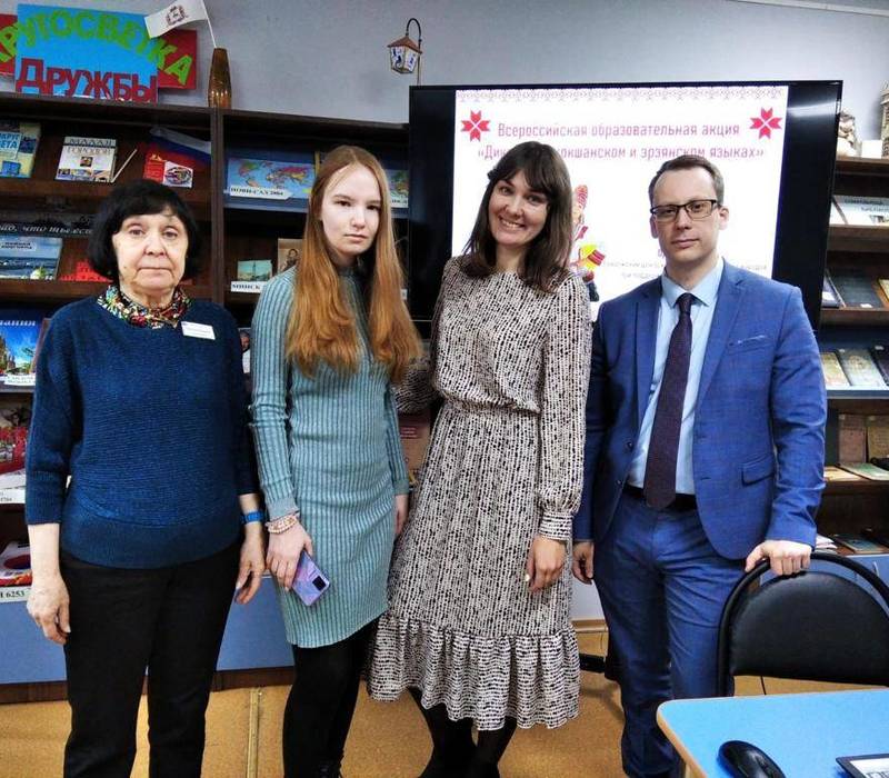 Жители Нижегородской области написали диктант на мокшанском и эрзянском языках