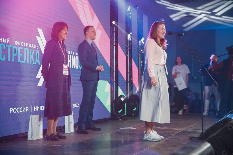 В Нижнем Новгороде стартовал международный фестиваль «ТехноСтрелка»