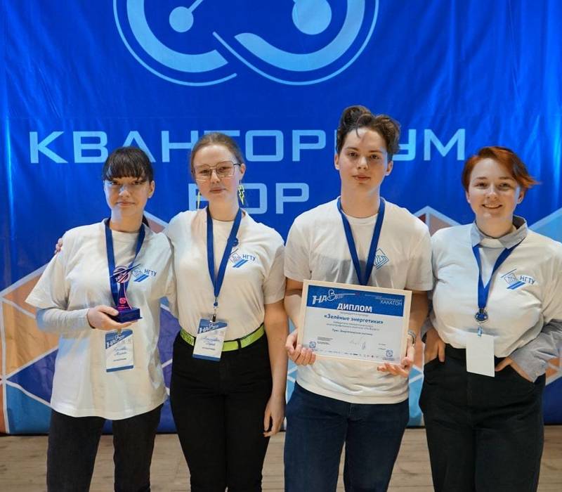 Школьники из Нижегородской области вошли в число победителей и призеров межрегионального хакатона «На Взлет!»