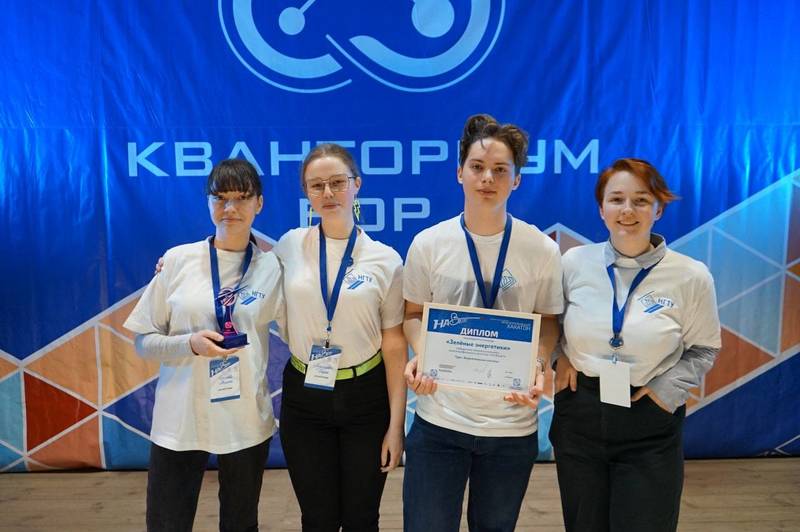 Школьники из Нижегородской области вошли в число победителей и призеров межрегионального хакатона «На Взлет!»