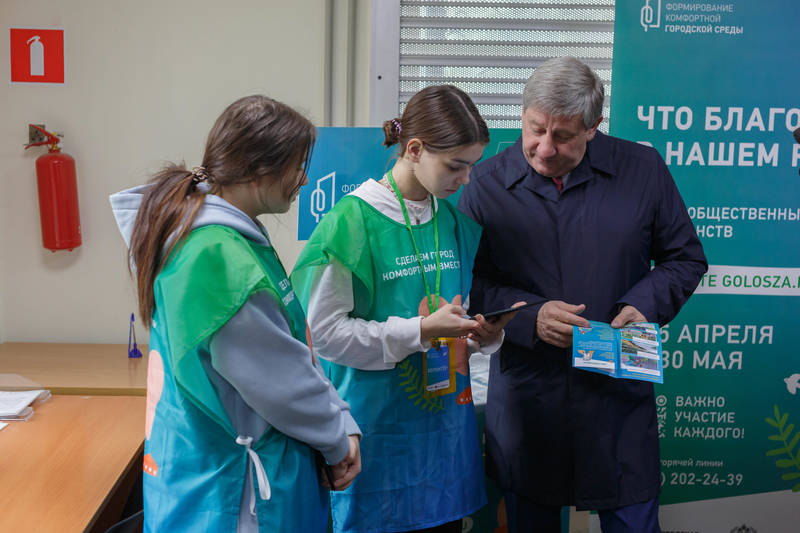 Глава МСУ Кстовского муниципального района Андрей Чертков проголосовал за благоустройство пешеходной зоны на проспекте Победы