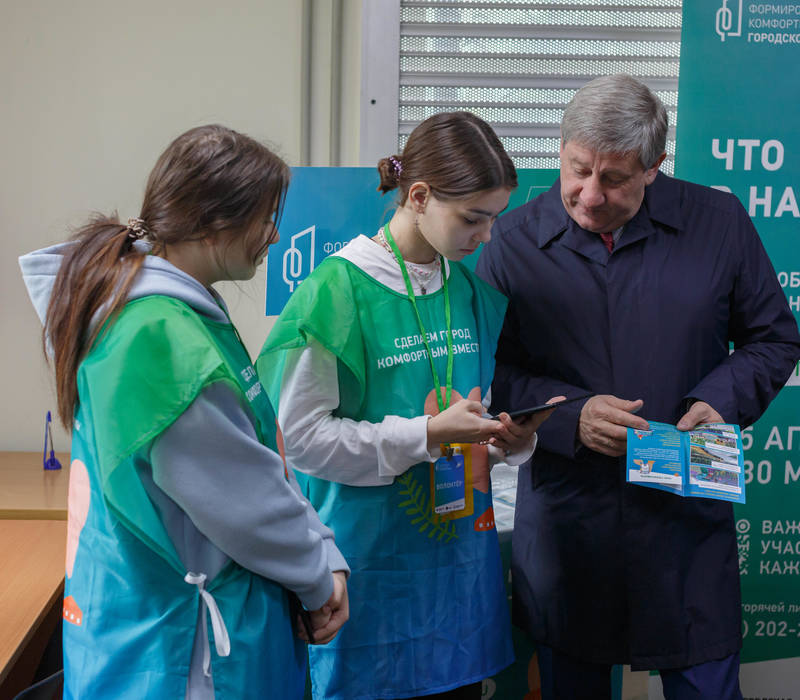 Глава МСУ Кстовского муниципального района Андрей Чертков проголосовал за благоустройство пешеходной зоны на проспекте Победы