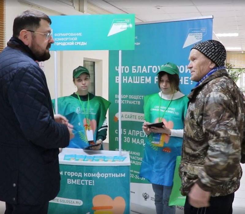 В Шахунском районе Нижегородской области две общественные территории вынесены на голосование за благоустройство в 2023 году