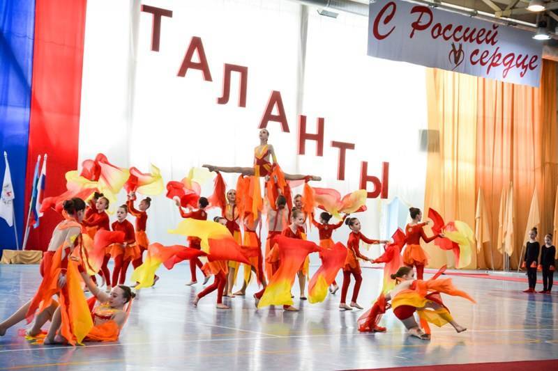 Более 400 исполнителей в Богородске поддержали акцию «За Россию!»