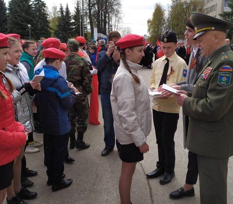 В Городецком муниципальном округе 170 школьников приняли в ряды движения «Юнармия»