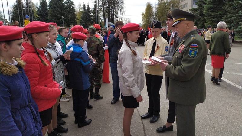 В Городецком муниципальном округе 170 школьников приняли в ряды движения «Юнармия»