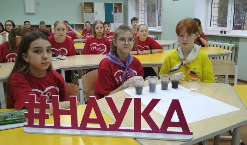 160 нижегородских школьников прошли учебный интенсив в «Лазурном»