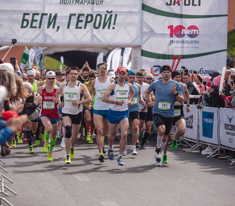 Нижний Новгород вновь поборется за звание «Беговой столицы России»