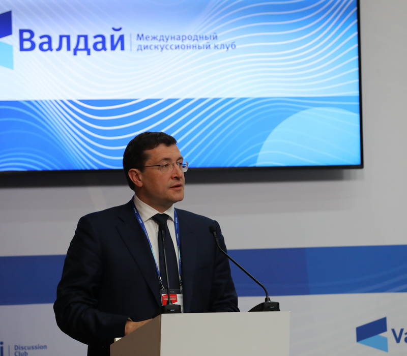 Глеб Никитин: «Мы определили миссию региона с опорой на международное сотрудничество»