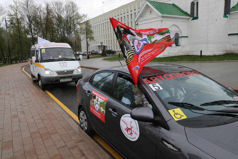 В Нижнем Новгороде стартовал патриотический автопробег по местам воинской славы «Александр Невский – знамя наших побед!»