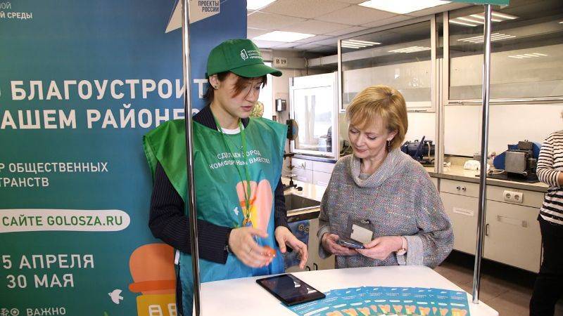 Коллективы промпредприятий Дзержинска присоединились к рейтинговому голосованию за благоустройство общественных территорий