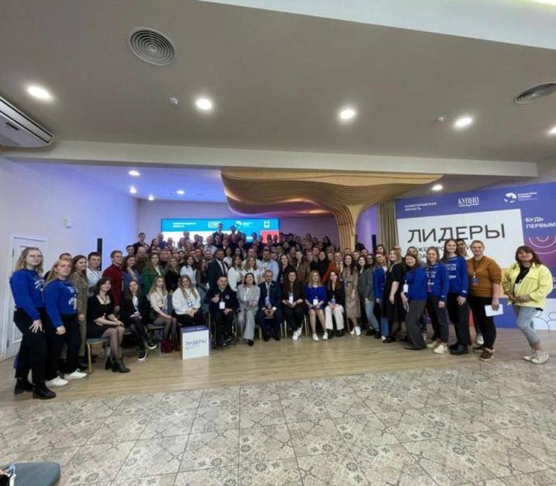 Стартовала образовательная программа «Лидеры Нижегородской области»
