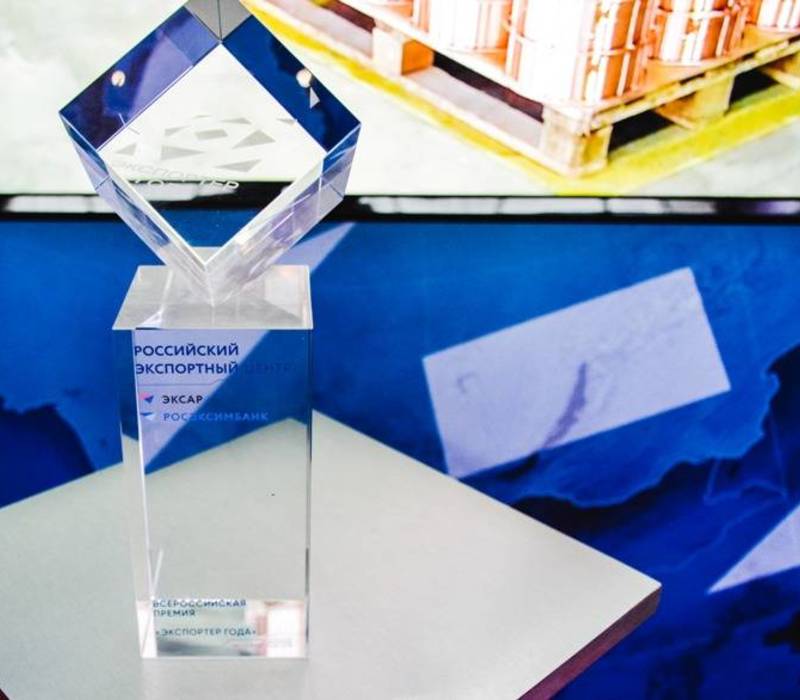 Нижегородские компании могут принять участие в общероссийском конкурсе «Экспортер года»