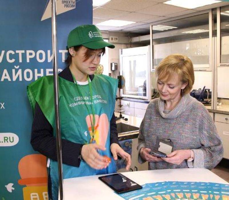 Коллективы промпредприятий Дзержинска присоединились к рейтинговому голосованию за благоустройство общественных территорий