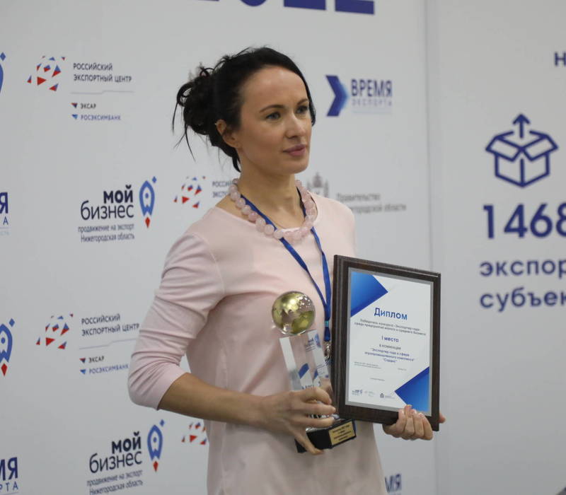 Пять нижегородских предприятий стали победителями регионального конкурса «Экспортер года-2021»