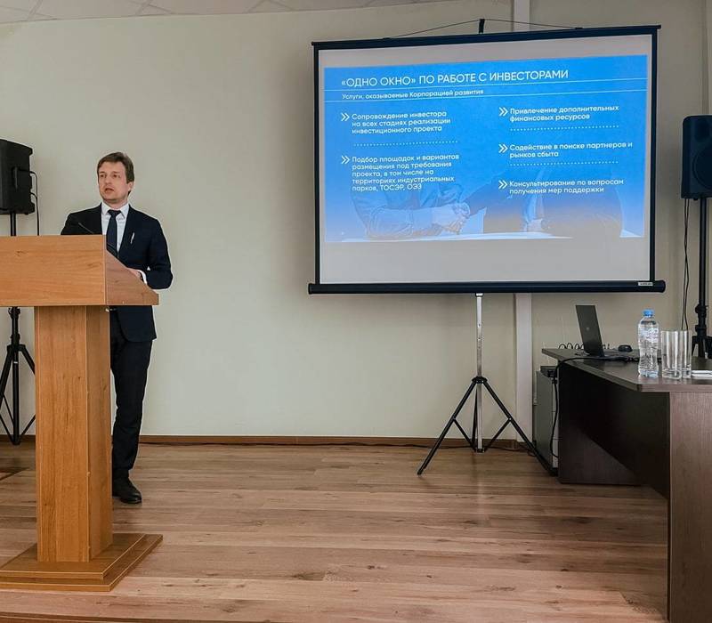 Корпорация развития Нижегородской области проведет встречу с предпринимателями в Арзамасе 