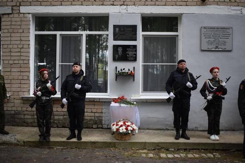 В Нижегородской области увековечили память росгвардейца, погибшего в ходе специальной военной операции