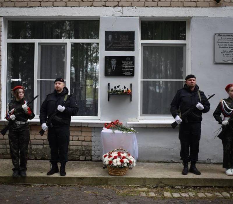 В Нижегородской области увековечили память росгвардейца, погибшего в ходе специальной военной операции