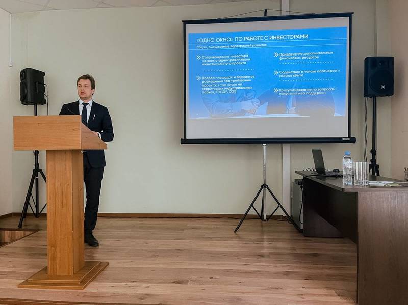 Корпорация развития Нижегородской области проведет встречу с предпринимателями в Арзамасе 