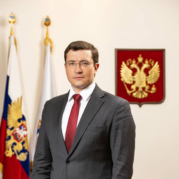 Поздравление губернатора Нижегородской области Глеба Никитина с Днём пограничника