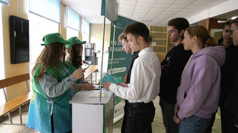 Студенты проголосовали за создание «Молодежного» парка в Дзержинске