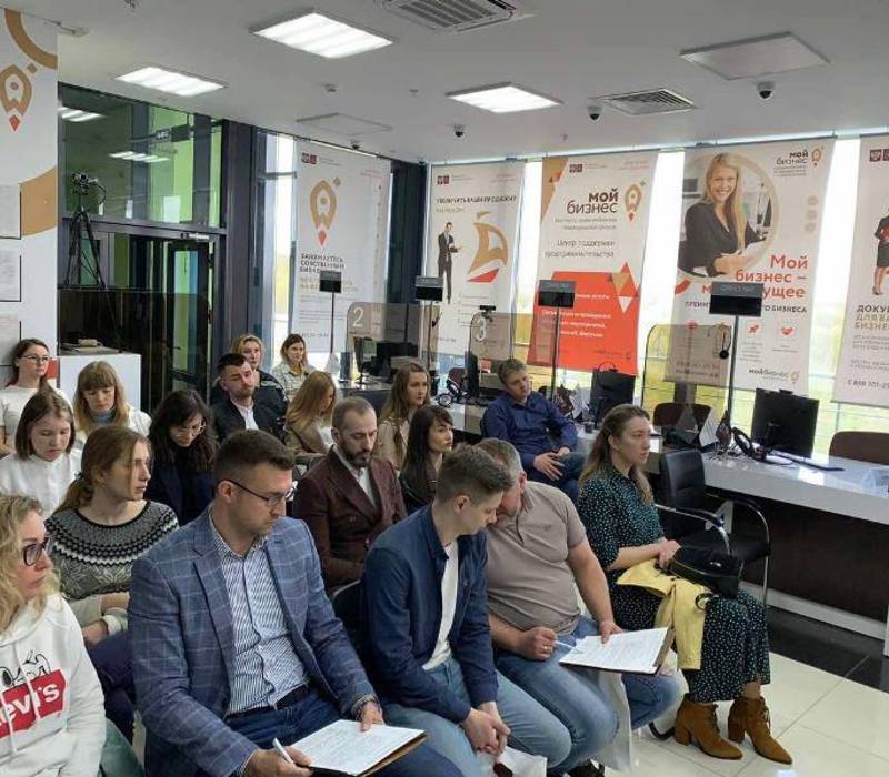 Более 450 нижегородских предпринимателей приняли участие в семинаре центра «Мой бизнес» по интернет-продвижению