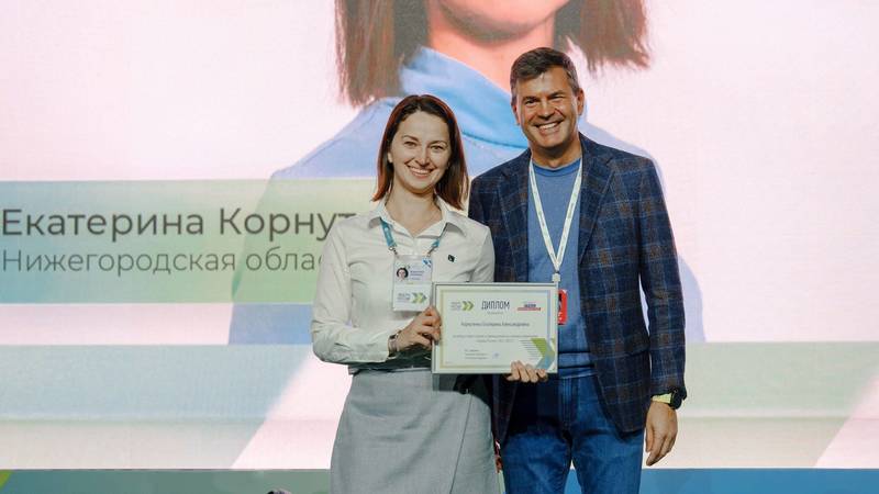 Глеб Никитин поздравил нижегородских победителей «Лидеров России» 