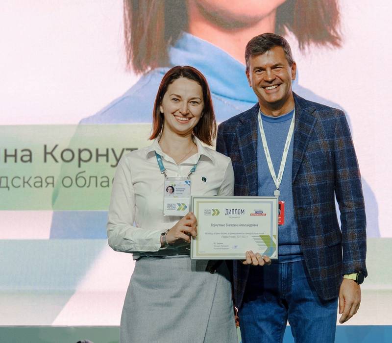Глеб Никитин поздравил нижегородских победителей «Лидеров России» 