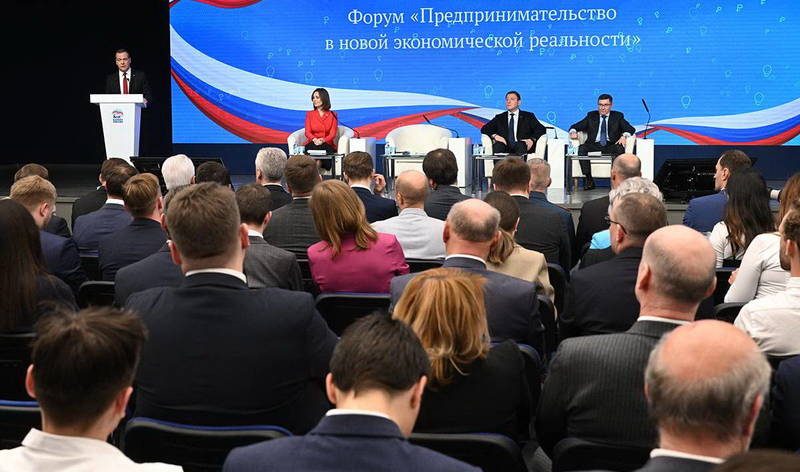 «Единая Россия» вместе с экспертами и профильным сообществом выработала предложения по развитию и поддержке предпринимательства