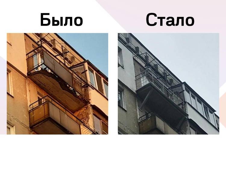 Более 20 балконных плит приведено в надлежащее состояние в нагорной части Нижнего Новгорода после вмешательства Госжилинспекции