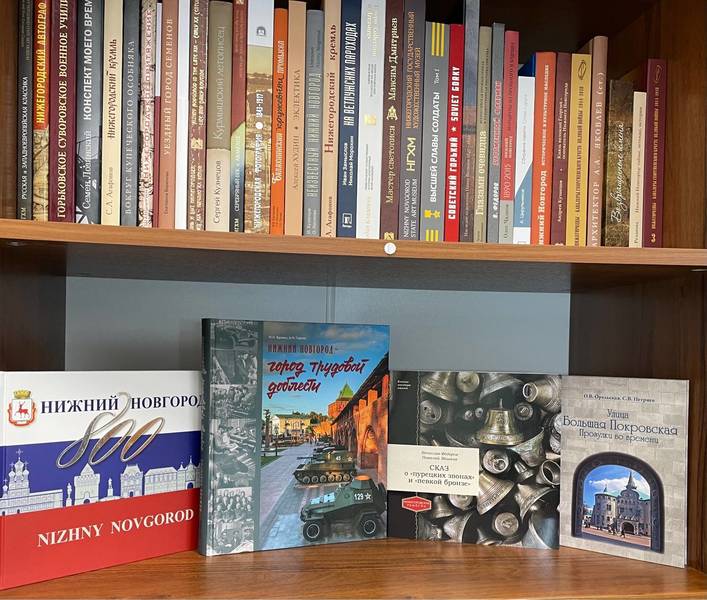 Издательства Нижегородской области будет представлены на книжном фестивале «Красная площадь» в Москве 